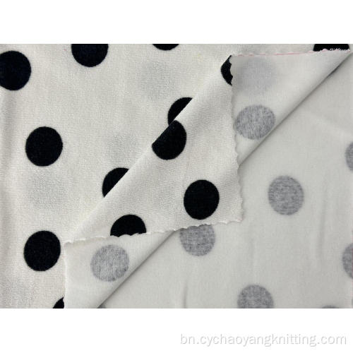 ইন্ডিগো টেরি কাপড়ের উপাদান প্রসারিত করুন